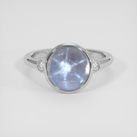 5.20 Ct. Grey Sapphire Ring, 18K White Gold 1