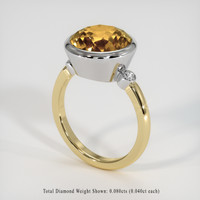 4.12 Ct. Gemstone Ring, 14K White & Yellow 2