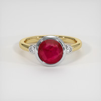 2.76 Ct. Ruby Ring, 18K White & Yellow 1