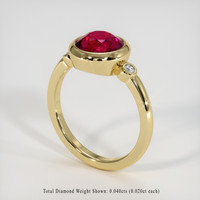 2.76 Ct. Pinkish Red Ruby Ring, 10K Yellow Gold 2
