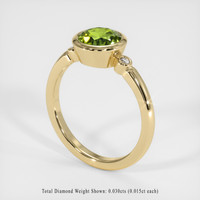 1.31 Ct. Gemstone Ring, 14K Yellow Gold 2