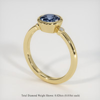 1.23 Ct. Gemstone Ring, 14K Yellow Gold 2