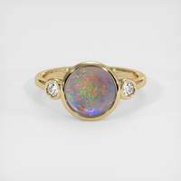 1.84 Ct. Gemstone Ring, 14K Yellow Gold 1