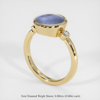 5.20 Ct. Grey Sapphire Ring, 14K Yellow Gold 2