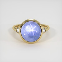 5.49 Ct. Sapphire Ring, 14K Yellow Gold 1