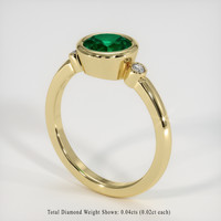 1.04 Ct. Emerald Ring, 18K Yellow Gold 2