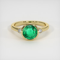 1.87 Ct. Emerald Ring, 18K Yellow Gold 1