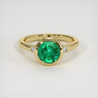 1.77 Ct. Emerald Ring, 18K Yellow Gold 1