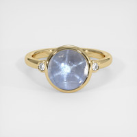 5.20 Ct. Grey Sapphire Ring, 18K Yellow Gold 1