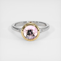 2.62 Ct. Gemstone Ring, 14K Yellow & White 1