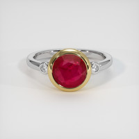 2.76 Ct. Ruby Ring, 14K Yellow & White 1