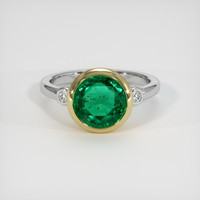 2.76 Ct. Emerald Ring, 18K Yellow & White 1