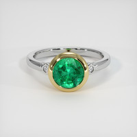 1.77 Ct. Emerald Ring, 18K Yellow & White 1