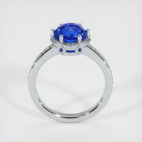 2.91 Ct. Sapphire Ring, 14K White Gold 3