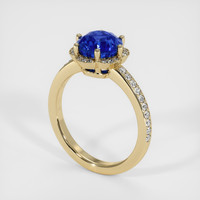 2.91 Ct. Blue Sapphire Ring, 14K Yellow Gold 2