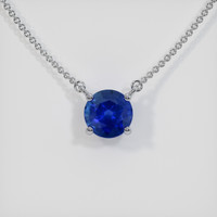 1.74 Ct. Sapphire Necklace, 14K White Gold 1
