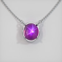 Ruby Necklace 6.66 Ct., 14K White Gold Preview