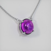 Ruby Necklace 6.66 Ct., 14K White Gold Preview