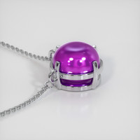 Ruby Necklace 6.66 Ct., 14K White Gold Preview