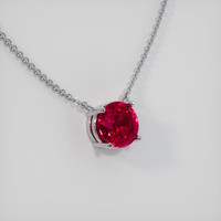 Ruby Necklace 1.12 Ct. 18K White Gold Preview