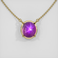 Ruby Necklace 6.66 Ct. 14K Yellow Gold Preview