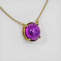 Ruby Necklace 6.66 Ct. 14K Yellow Gold Preview