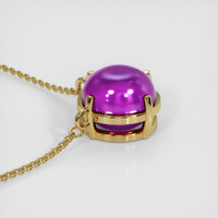 Ruby Necklace 6.66 Ct. 14K Yellow Gold Preview