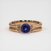 0.88 Ct. Color Change Sapphire Ring, 14K Rose Gold 1