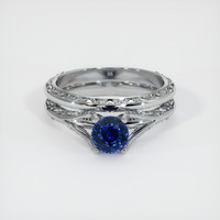 1.92 Ct. Sapphire Ring, 14K White Gold 1