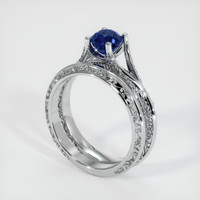 1.92 Ct. Sapphire Ring, 14K White Gold 2