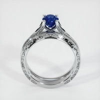 1.92 Ct. Sapphire Ring, 14K White Gold 3