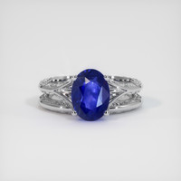2.99 Ct. Sapphire Ring, 14K White Gold 1