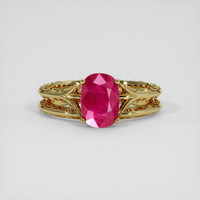 3.05 Ct. Pinkish Red Ruby Ring, 10K Yellow Gold 1