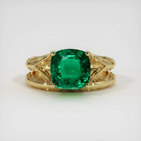 2.62 Ct. Emerald Ring, 18K Yellow Gold 1