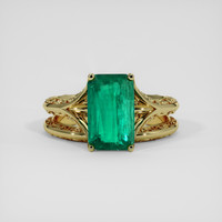 2.38 Ct. Emerald Ring, 18K Yellow Gold 1