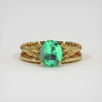 1.48 Ct. Emerald Ring, 18K Yellow Gold 1