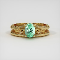 0.77 Ct. Emerald Ring, 18K Yellow Gold 1