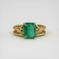 3.10 Ct. Emerald Ring, 18K Yellow Gold 1