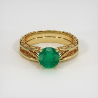 1.16 Ct. Emerald Ring, 18K Yellow Gold 1
