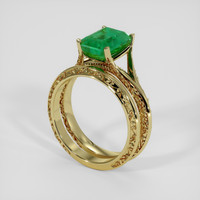 2.35 Ct. Emerald Ring, 18K Yellow Gold 2