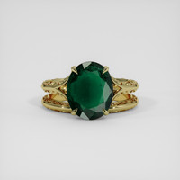 4.00 Ct. Emerald Ring, 18K Yellow Gold 1