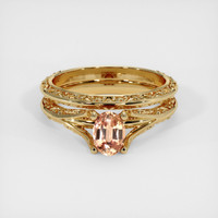 0.75 Ct. Sapphire Ring, 18K Yellow Gold 1