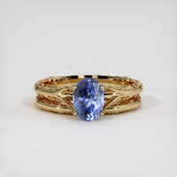 1.46 Ct. Blue Sapphire Ring, 18K Yellow Gold 1