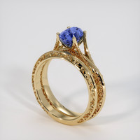 1.46 Ct. Blue Sapphire Ring, 18K Yellow Gold 2