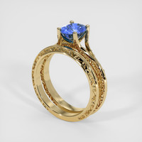 1.48 Ct. Blue Sapphire Ring, 18K Yellow Gold 2