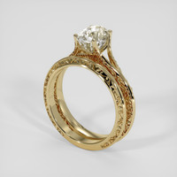 1.97 Ct. Bi Color Sapphire Ring, 18K Yellow Gold 2