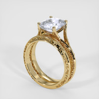 3.56 Ct. Blue Sapphire Ring, 18K Yellow Gold 2