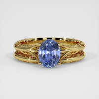 2.21 Ct. Blue Sapphire Ring, 18K Yellow Gold 1