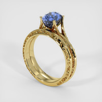 2.21 Ct. Blue Sapphire Ring, 18K Yellow Gold 2