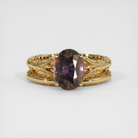 2.10 Ct. Pinkish Brown Sapphire Ring, 18K Yellow Gold 1
